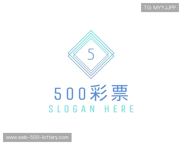 发现500彩票网站官网